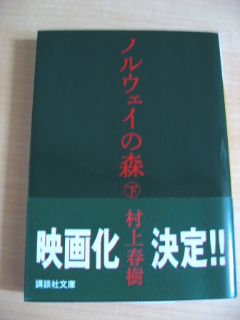 haroのちょっとそこまで・・・