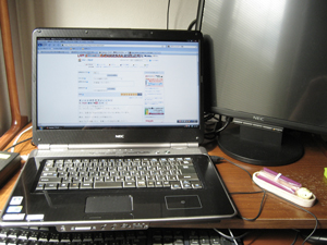 20090908.jpg