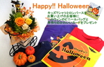 2009halloween.jpg