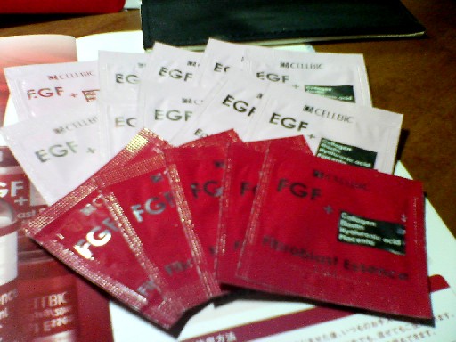FGF・EGF美容液5Days1050円お試しセット