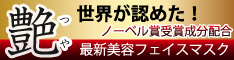 EGF