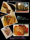 リセエンヌ小路のZOULI cafe （ぞうりかふぇ）