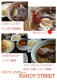 馬車道・キャンディーストリートでランチ♪