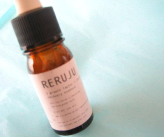 reruju 口コミ@効いたコスメ.JPG
