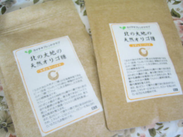 北の大地の天然オリゴ糖 口コミ@効いたコスメ.JPG