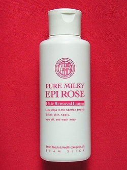 除毛エピローズ１