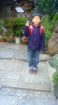 200903290836000.jpg