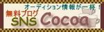 bloggerimage.jpg