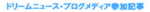 dnblog.gif
