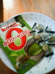 200906130916000.jpg