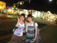ピアノ弾きのひとりごと