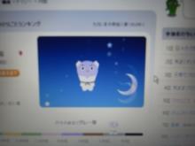 ピアノ弾きのひとりごと