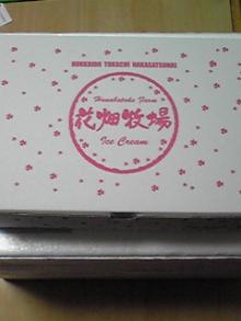 ピアノ弾きのひとりごと