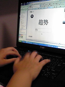 ピアノ弾きのひとりごと-090825_0116~01.JPG