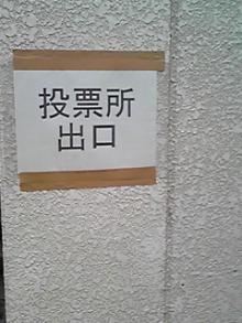 ピアノ弾きのひとりごと