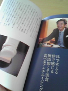 ピアノ弾きのひとりごと