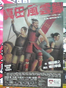 $ピアノ弾きのひとりごと