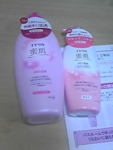 $ピアノ弾きのひとりごと