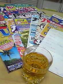 ピアノ弾きのひとりごと-100121_0242~01.JPG