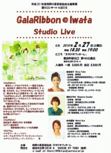 $ピアノ弾きのひとりごと