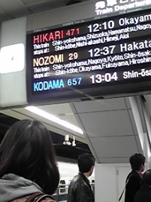 ピアノ弾きのひとりごと-100227_1207~01.JPG