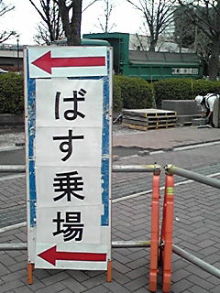 ピアノ弾きのひとりごと