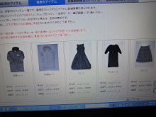 $ピアノ弾きのひとりごと