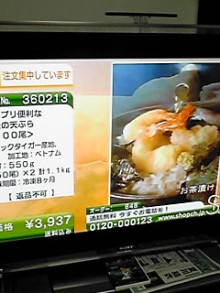 ピアノ弾きのひとりごと-100416_0229~01.JPG