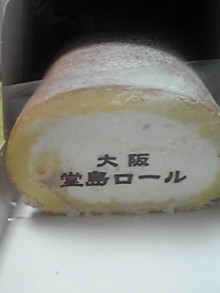 ピアノ弾きのひとりごと-100424_1345~01.JPG