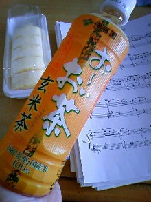 ピアノ弾きのひとりごと-090604_155225.JPG