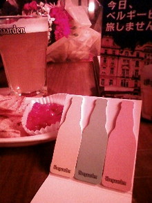 ピアノ弾きのひとりごと-090605_231204.JPG