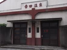 ピアノ弾きのひとりごと