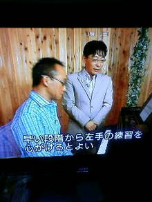 ピアノ弾きのひとりごと-090618_222127.JPG
