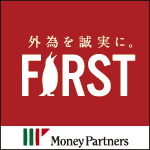 外国為替証拠金取引|マネーパートナーズ