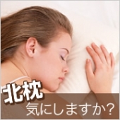 免疫ミルク