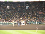 DSCN1368