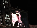 DSCN1371