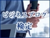 2年前のこのレース、3連単で取ったんよなぁ・・・。