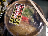 DSCN1377