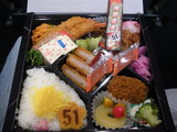 DSCN1380